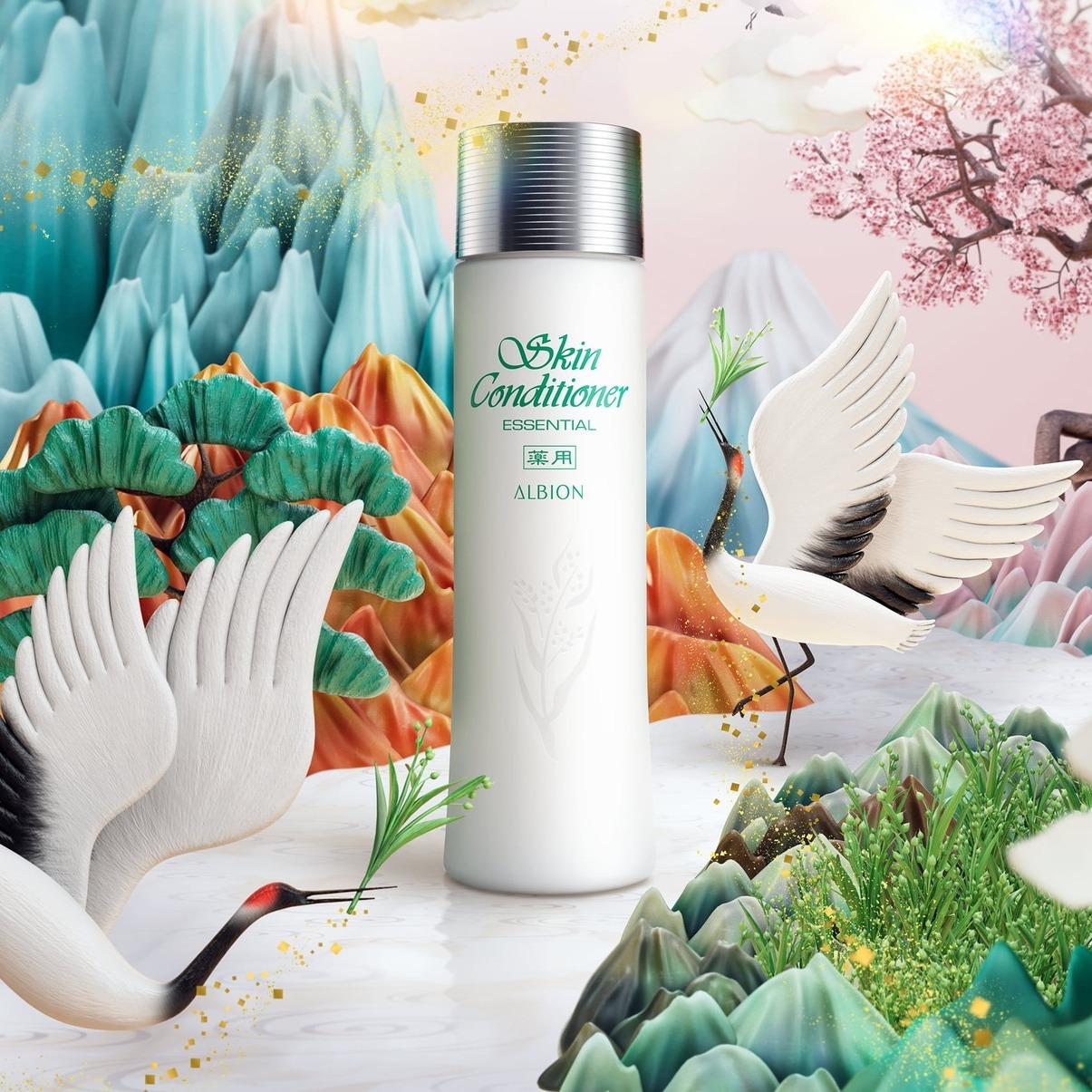 ALBION健康水330ml