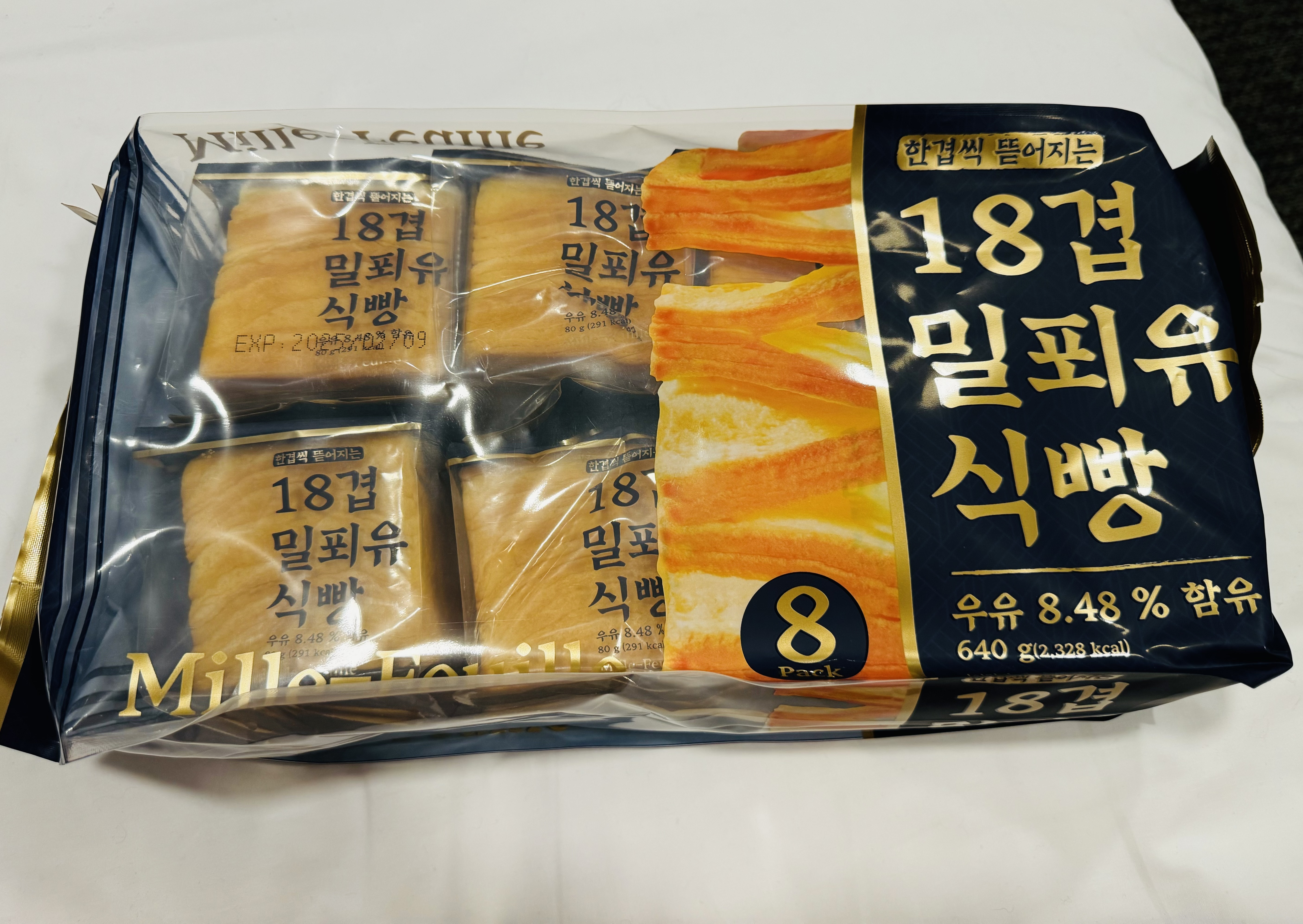 T10ST04 18層千層牛奶吐司