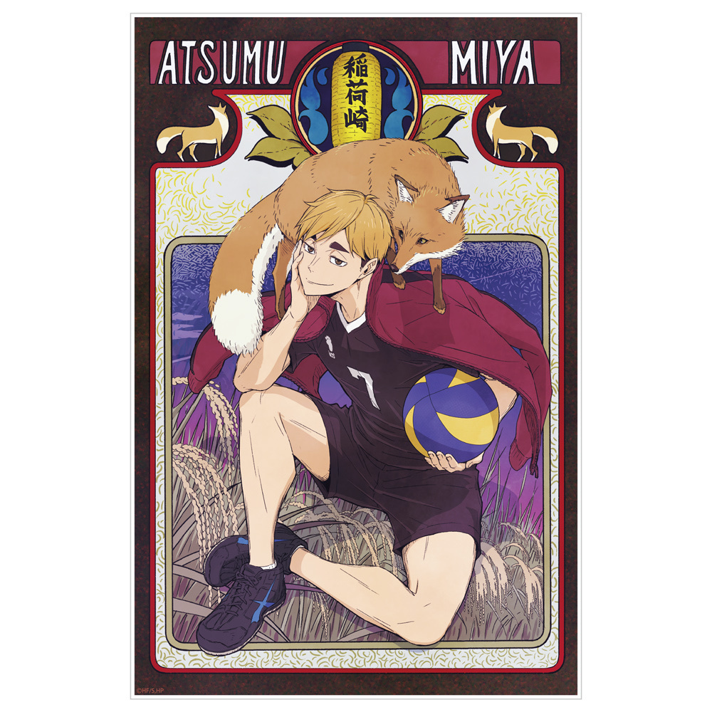 Cospa 1216 描き下ろし 宮 侑 アクリルアートスタンド 飛翔Ver. [ハイキュー!!]