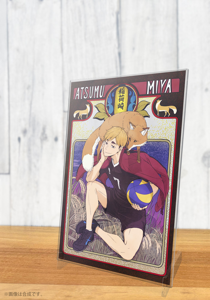Cospa 1216 描き下ろし 宮 侑 アクリルアートスタンド 飛翔Ver. [ハイキュー!!]