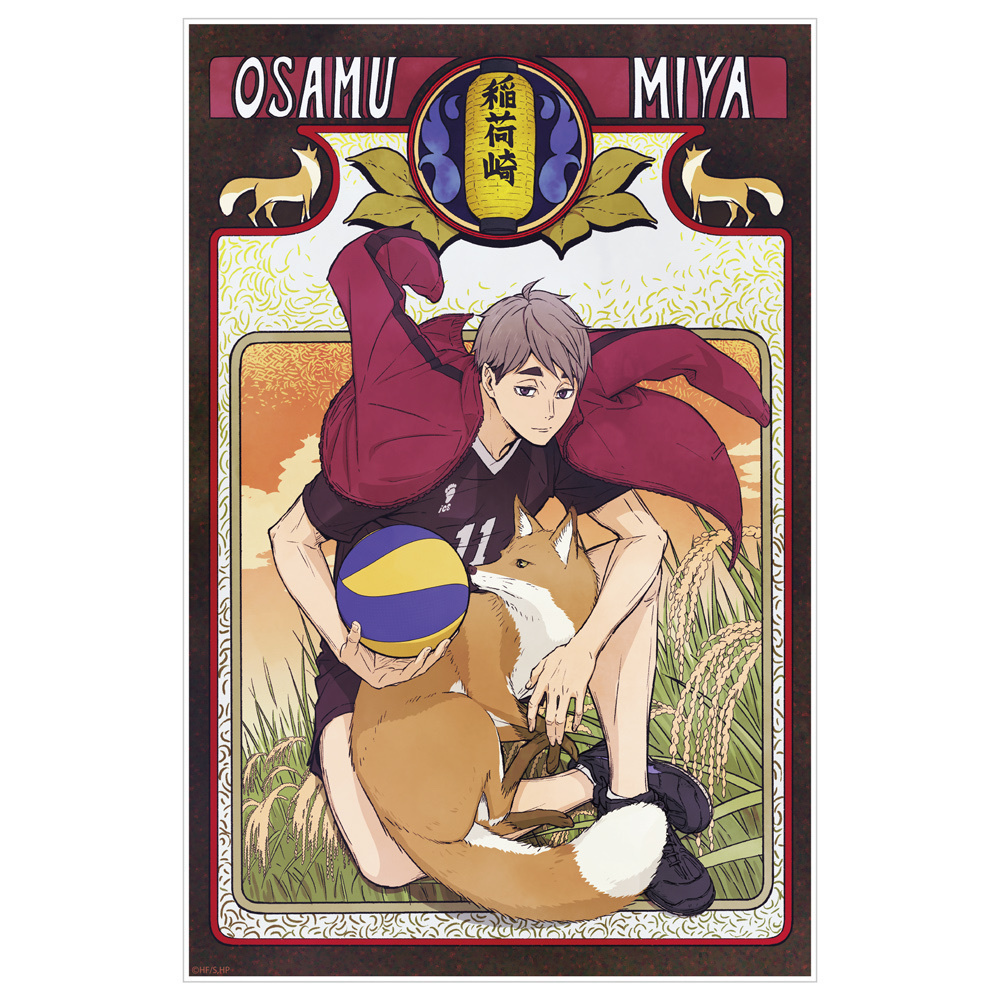 Cospa 1216 描き下ろし 宮 治アクリルアートスタンド 飛翔Ver. [ハイキュー!!]