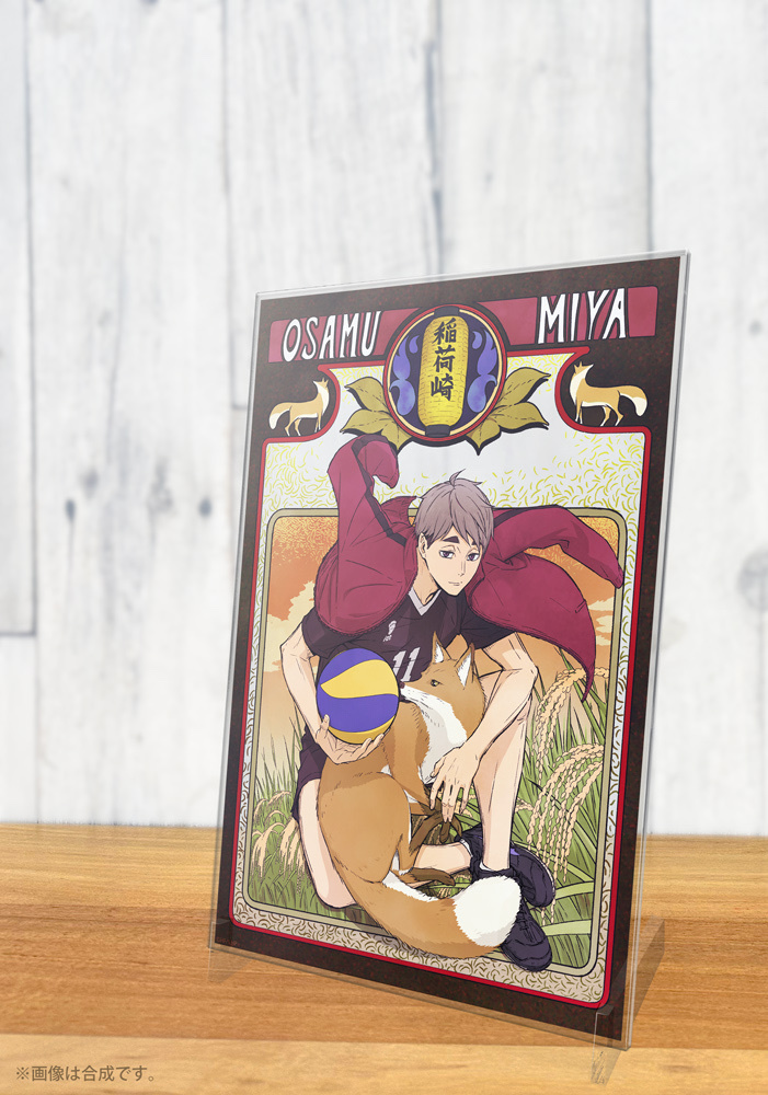 Cospa 1216 描き下ろし 宮 治アクリルアートスタンド 飛翔Ver. [ハイキュー!!]