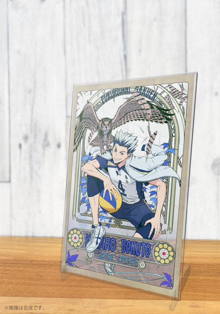 Cospa 1216 描き下ろし 木兎光太郎 アクリルアートスタンド 飛翔Ver. [ハイキュー!!]