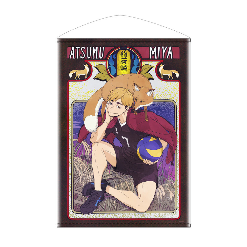 Cospa 1216 描き下ろし 宮 侑 B2タペストリー 飛翔Ver. [ハイキュー!!]