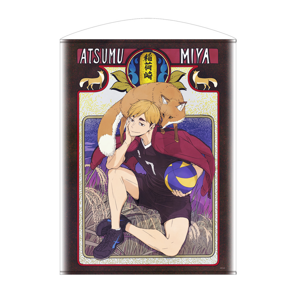 Cospa 1216 描き下ろし 宮 侑 100cmタペストリー 飛翔Ver. [ハイキュー!!]