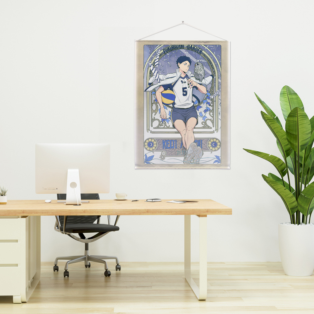 Cospa 1216 描き下ろし 赤葦京治100cmタペストリー 飛翔Ver. [ハイキュー!!]