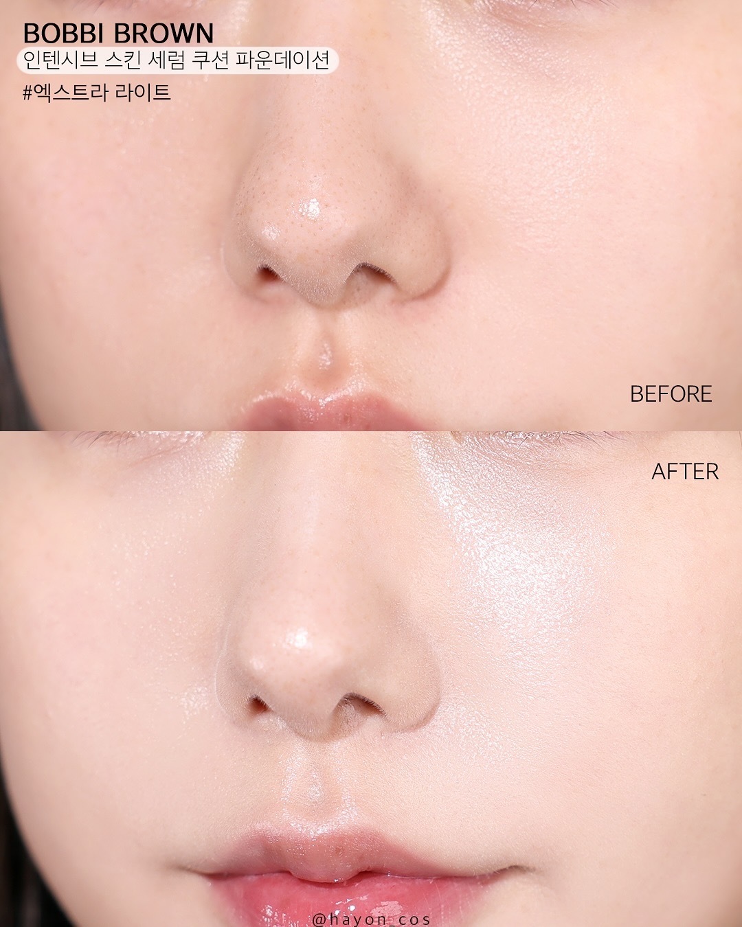 Bobbi Brown  冬蟲夏草精華氣墊粉餅