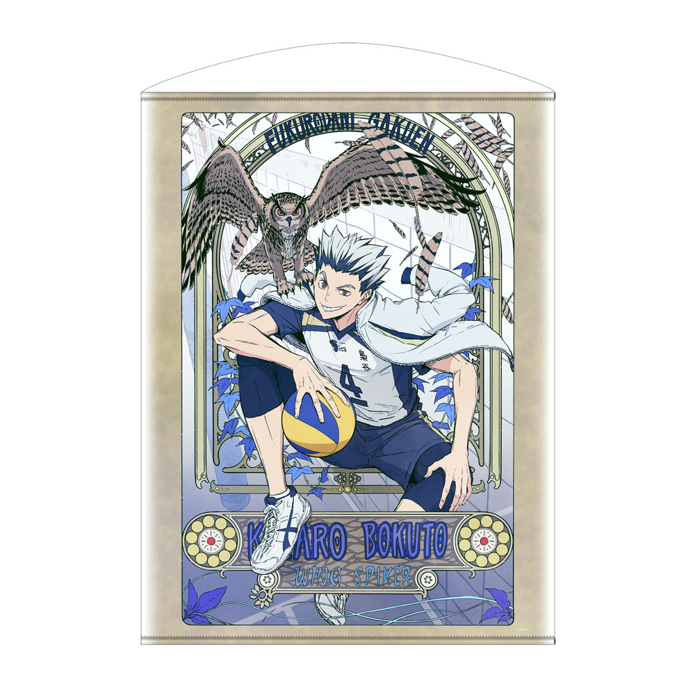 Cospa 1216 描き下ろし 木兎光太郎 100cmタペストリー 飛翔Ver. [ハイキュー!!]