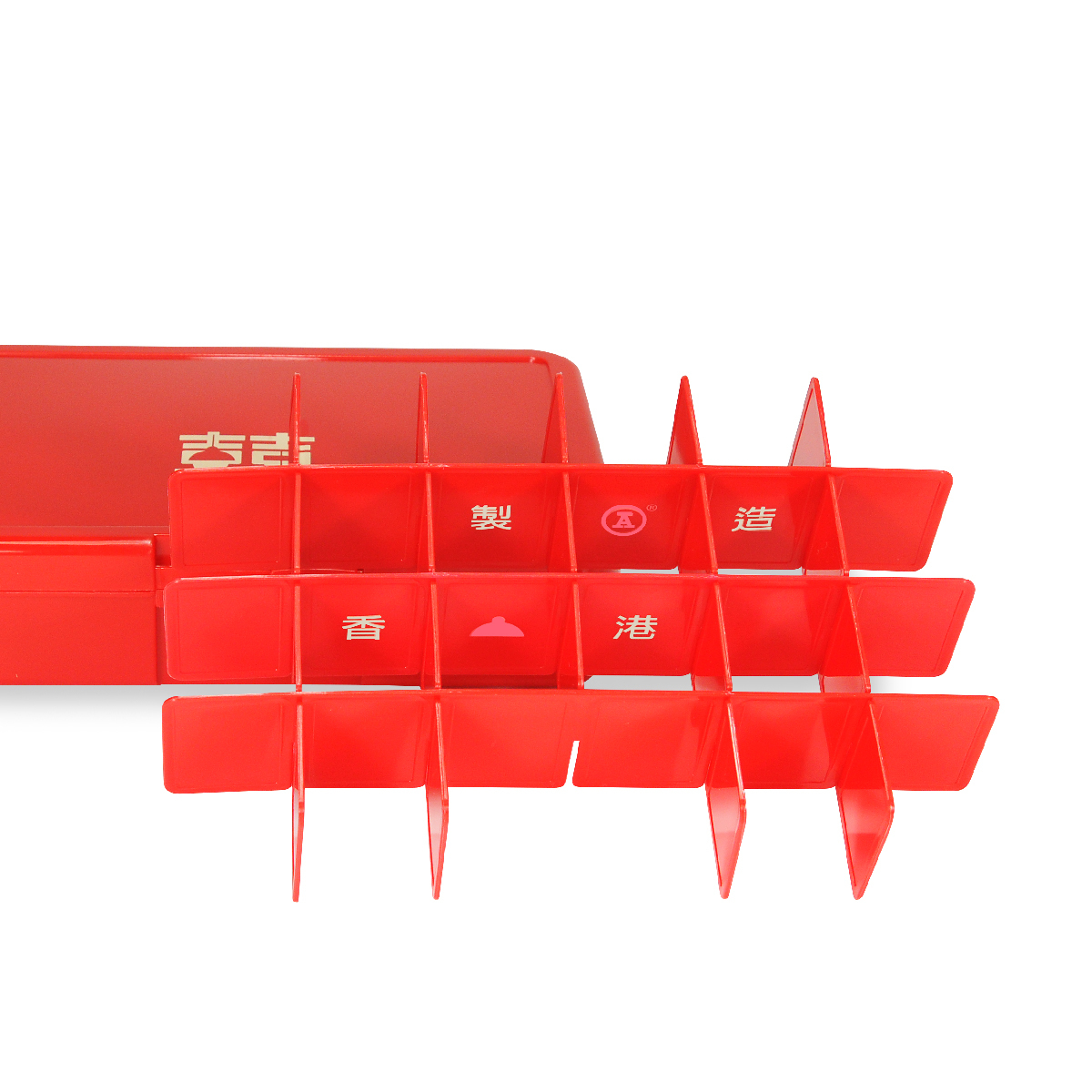 紅A 【100%香港製造系列】多用途雜物盒 (紅)