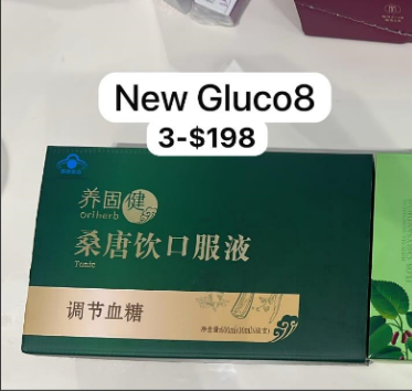 3 NEW GLUCO8