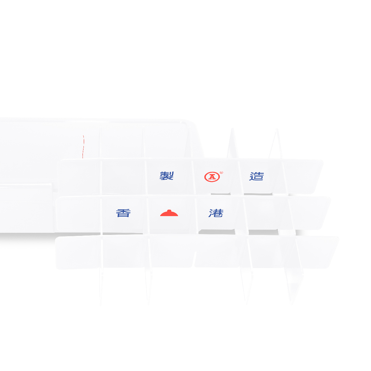 紅A 【100%香港製造系列】多用途雜物盒 (白)