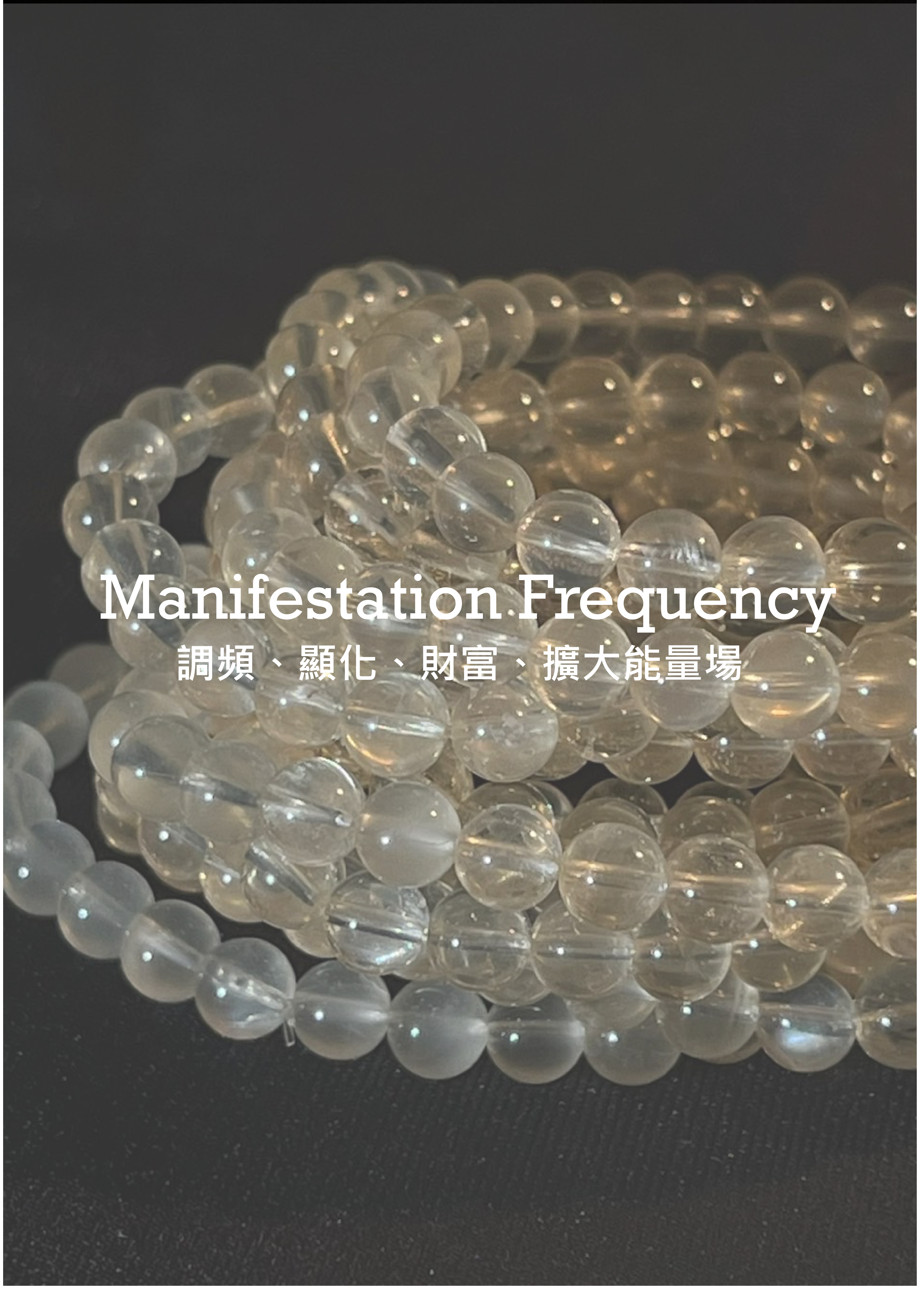 MD香檳黃金長石手鍊