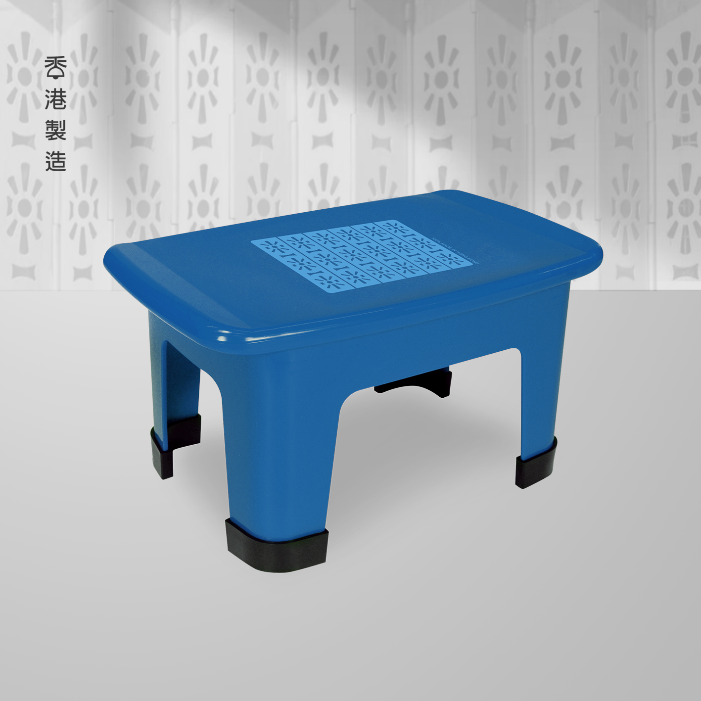 紅A 【100%香港製造系列】長方形櫈 (藍)