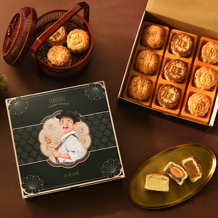9入金旺福禮盒【黃金綠豆沙3入+小旺來餅3入+桂圓金沙麻糬3入】