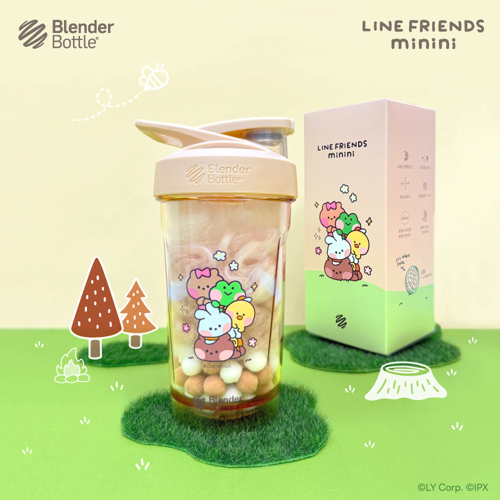 【LINE FRIENDS minini】Tritan環保隨行杯 | 疊疊樂