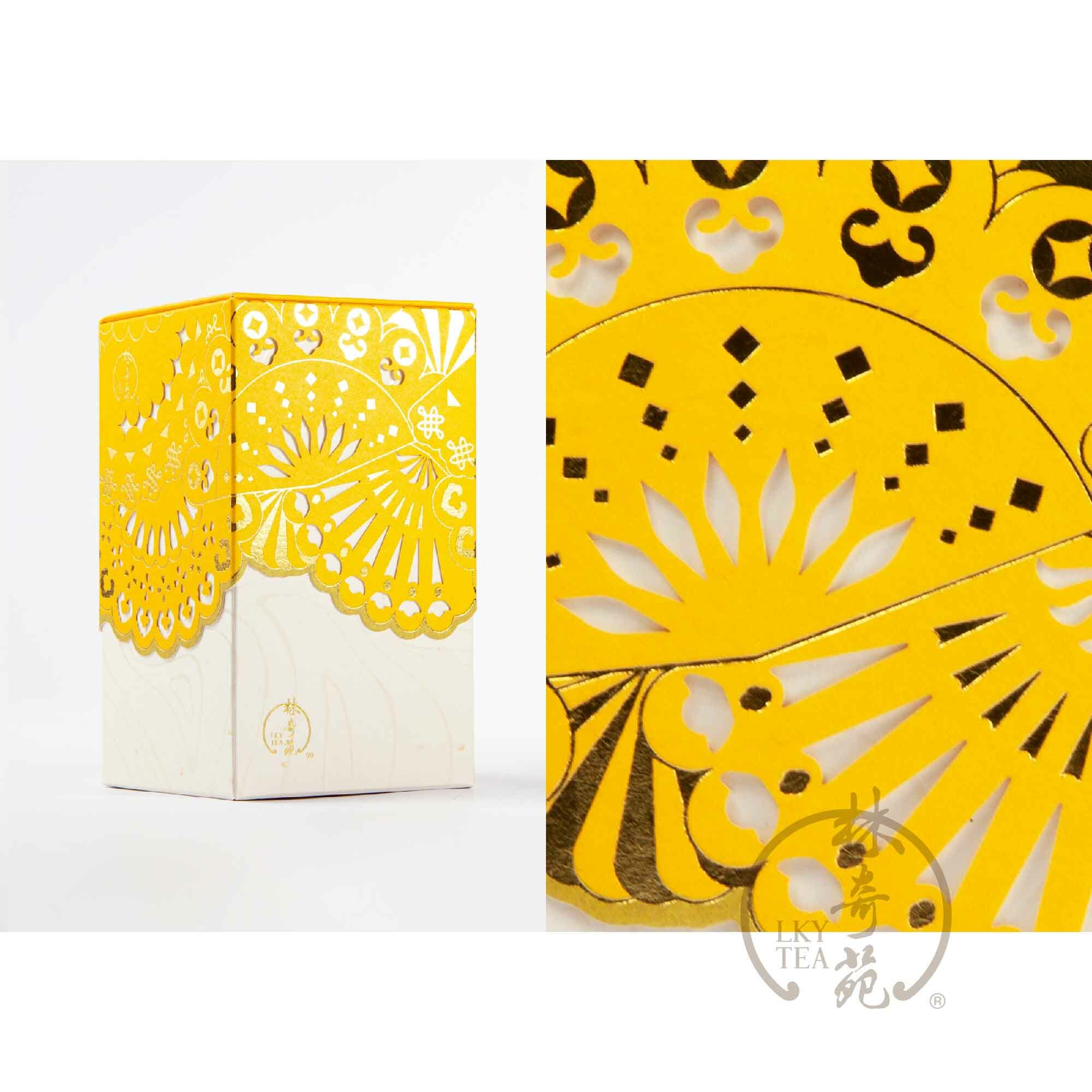 【組合優惠】金扇禮盒 ‧ 台灣高山烏龍 - 茗茶禮盒 + 台灣飄逸杯