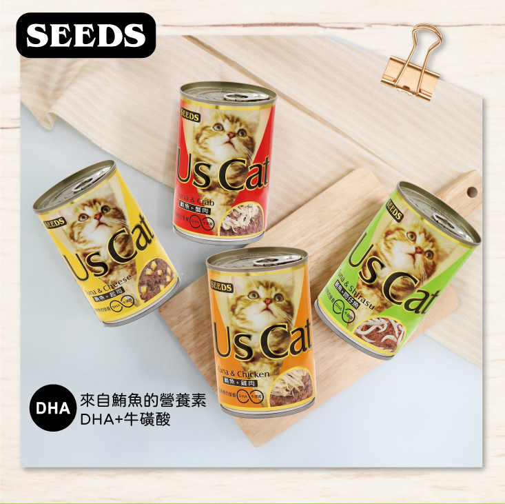 (24罐組)SEEDS 惜時 USCAT大貓罐 400g
