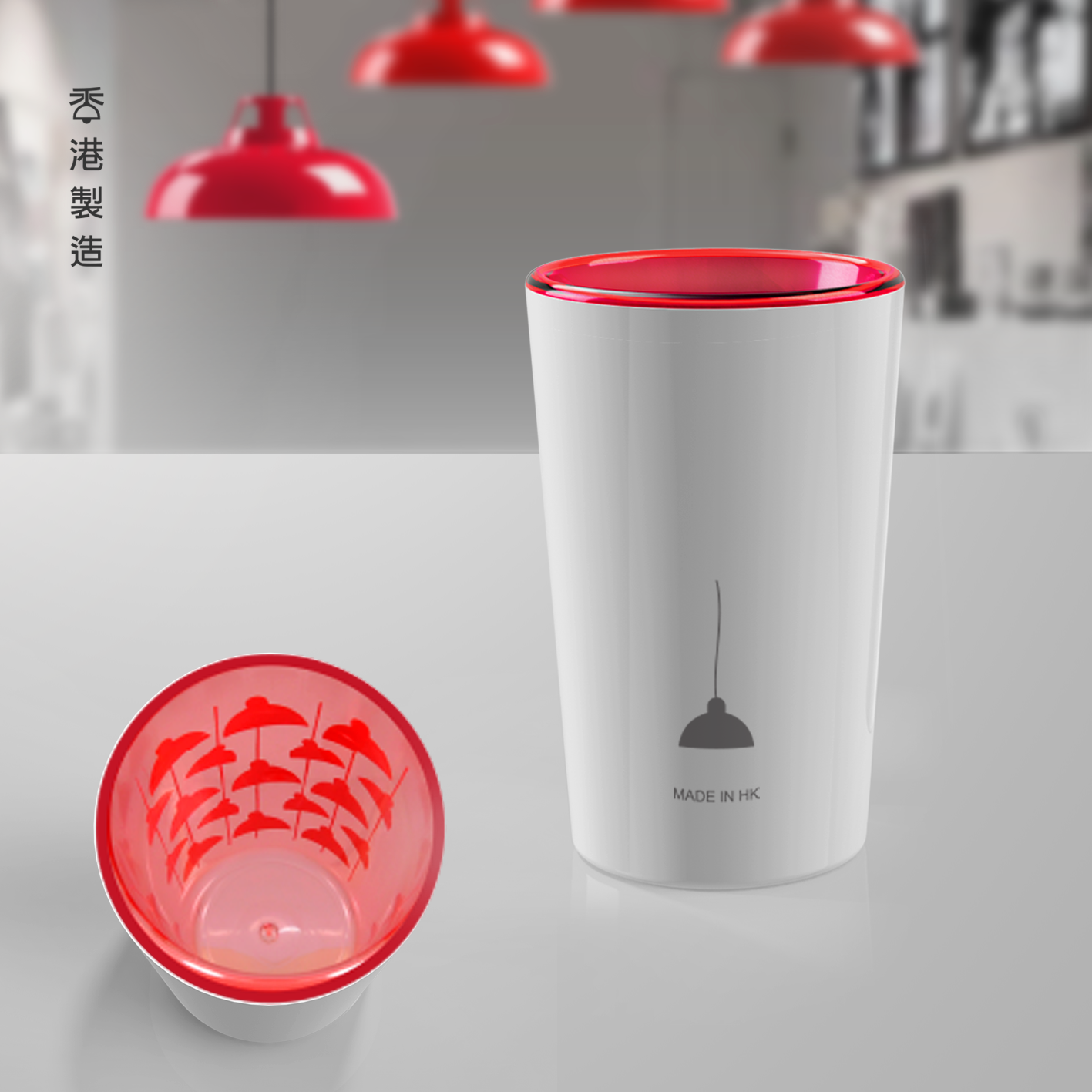 紅A 【100%香港製造系列】雙層杯套裝