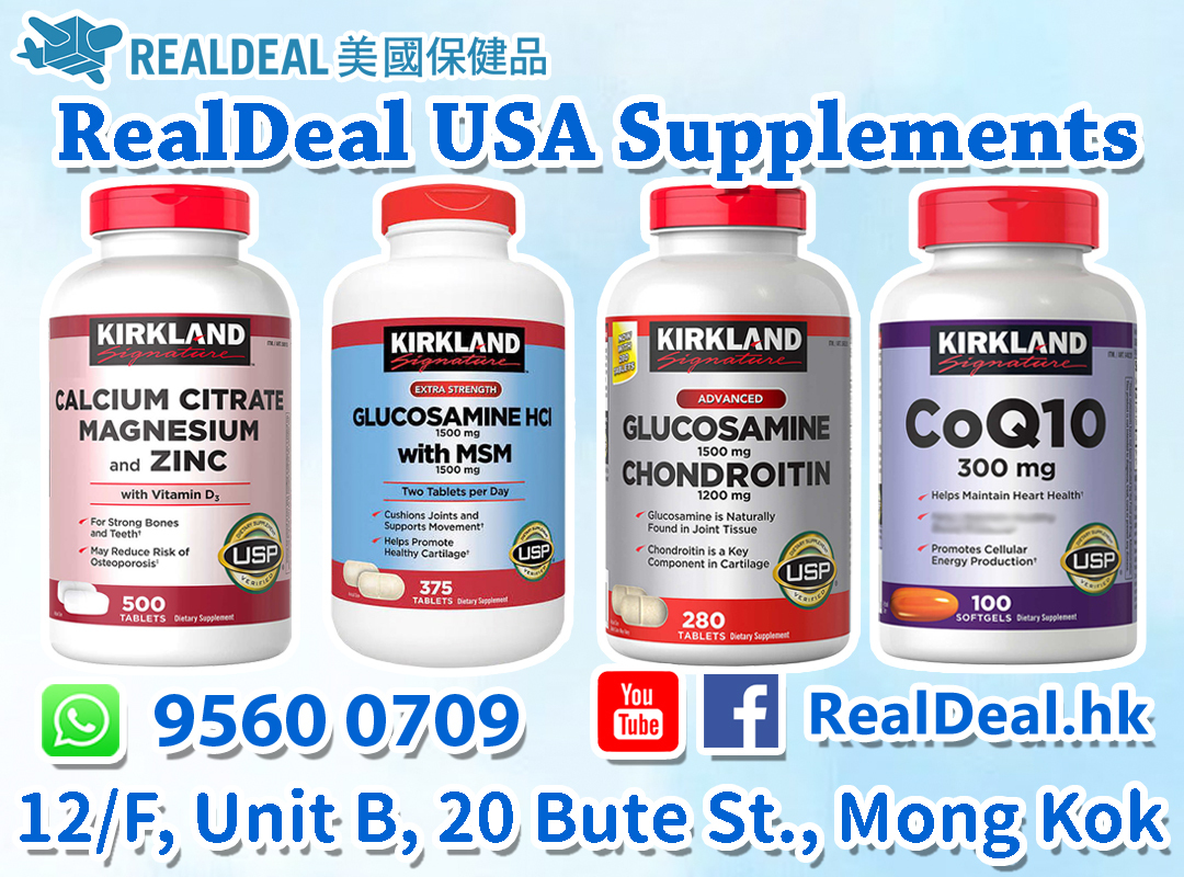 Anjelina Joli sikildi