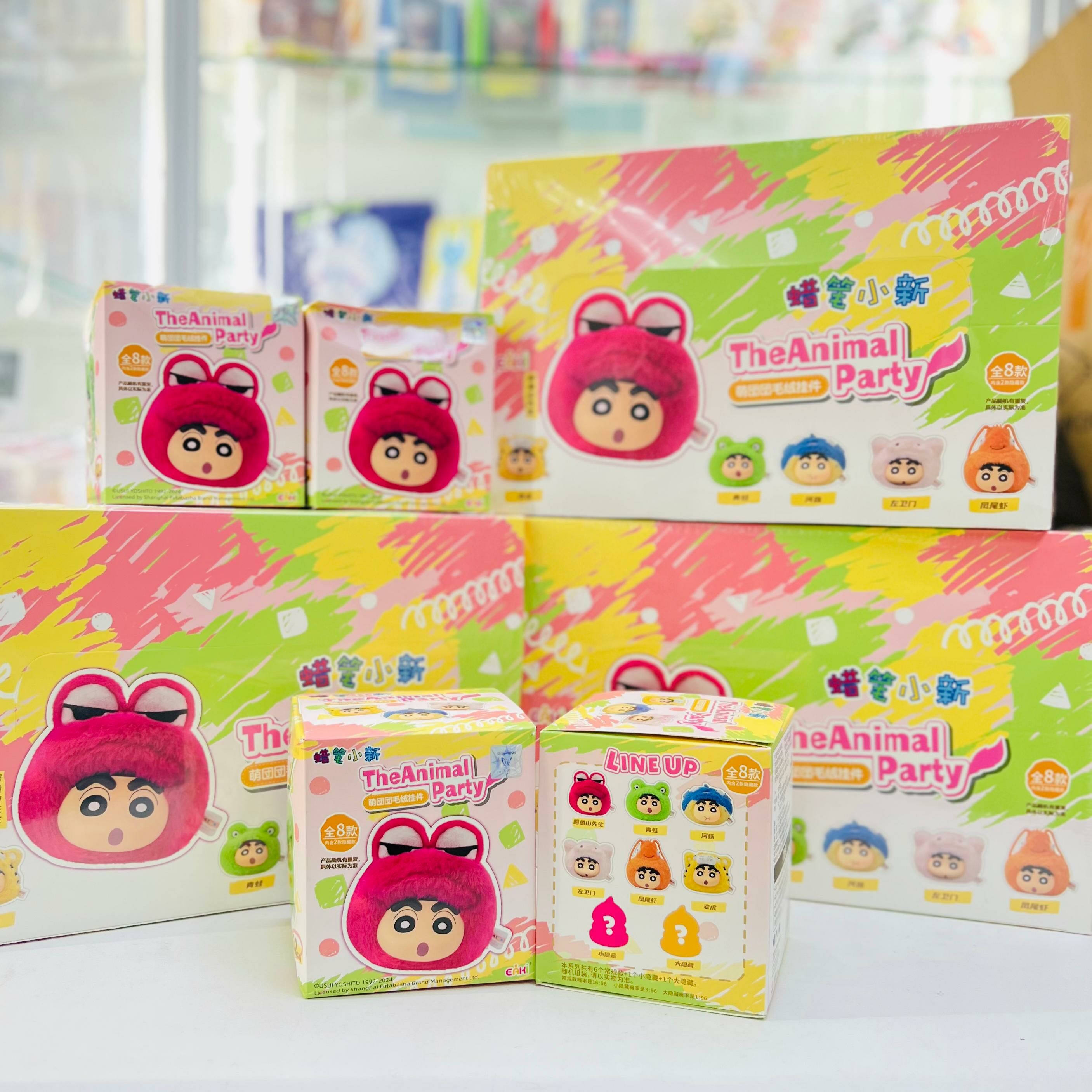 蠟筆小新-蠟筆小新萌團團掛件盲盒 ( EAKI )