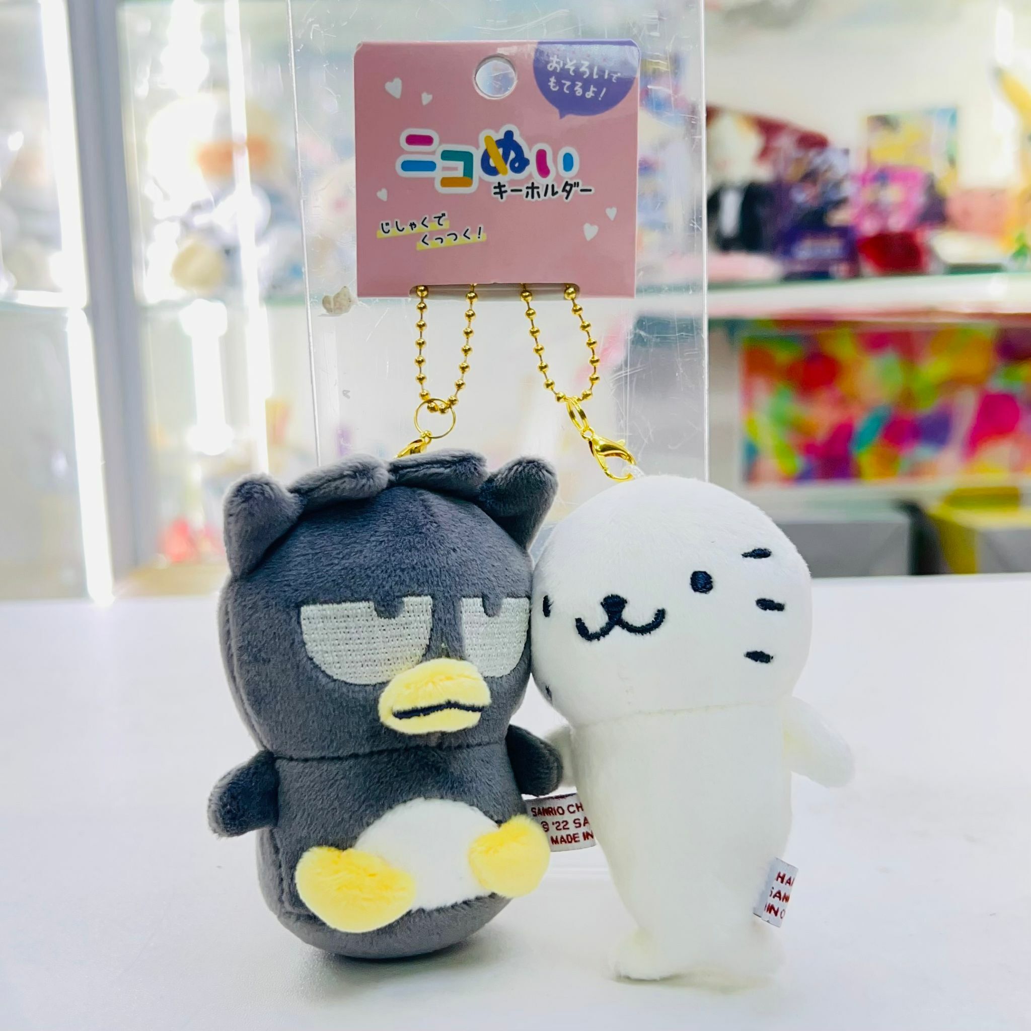 Sanrio  Badtz Maru & Good Hanamaru  Mascot Keychain(2P)