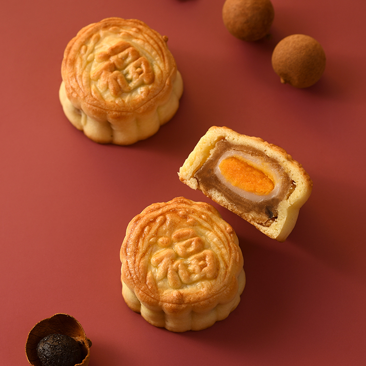 桂圓金沙麻糬 (蛋奶素)