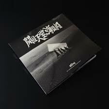 無妄合作社《開往天堂的海盜船》（CD）