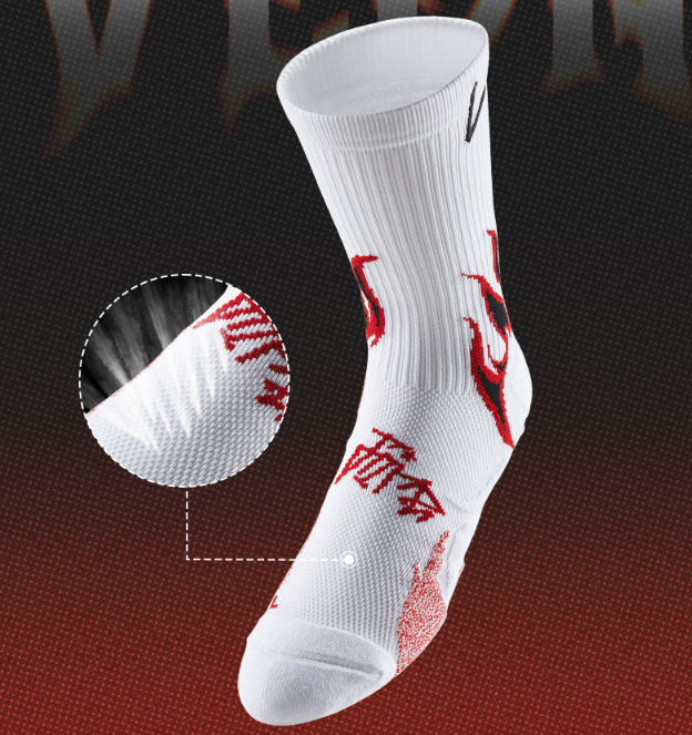 【SCVD203】燎原-專業運動設計厚底籃球襪