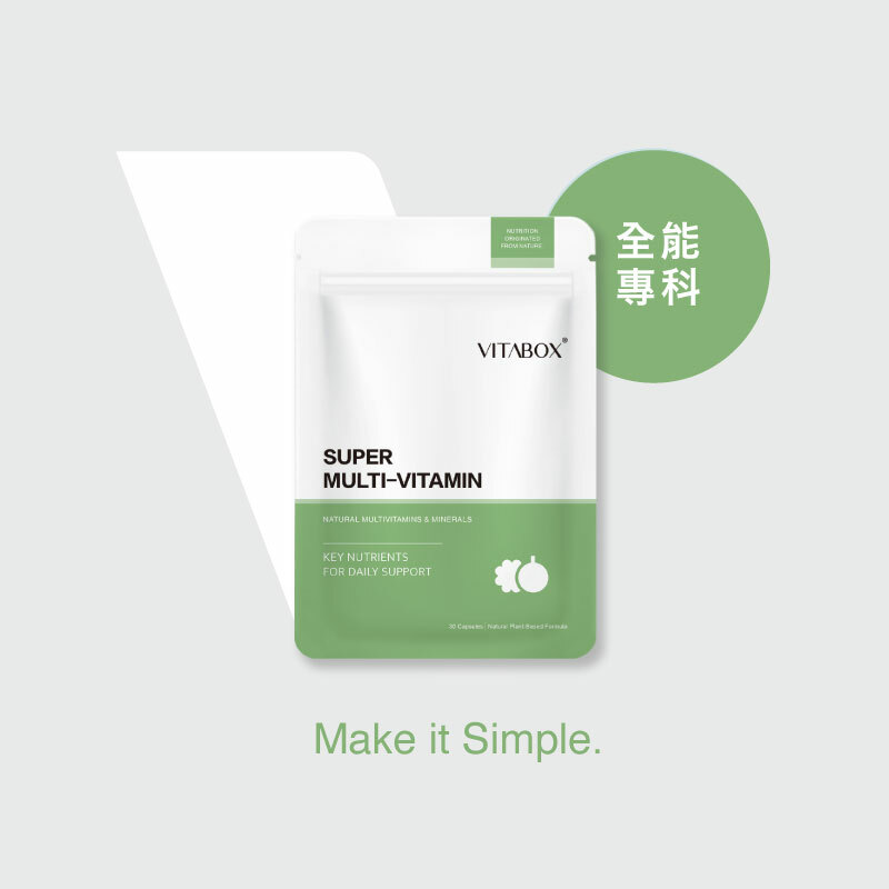 全能專科產品封面