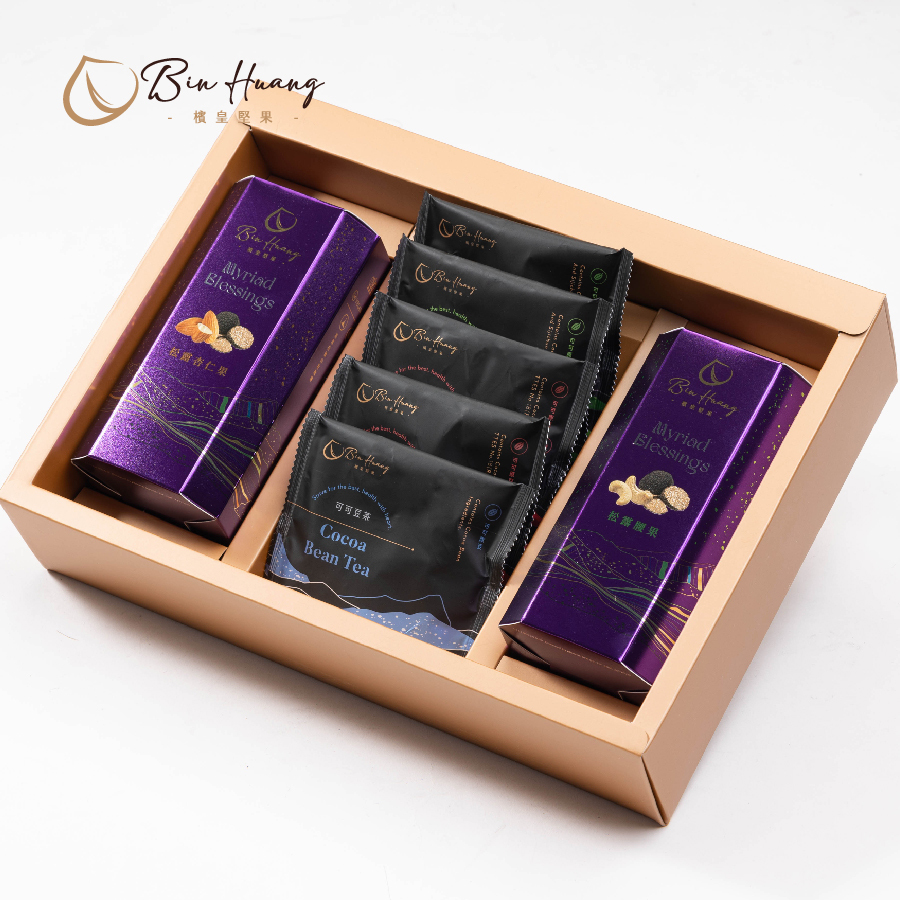 紫璽6號禮盒|松露腰果210g+松露杏仁果210g+可可紅茶6g3入+可可綠茶6g1入+可可豆茶6g1入