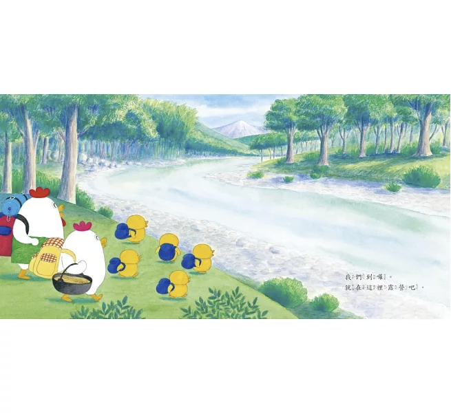 【小魯文化】小雞去露營（二版）