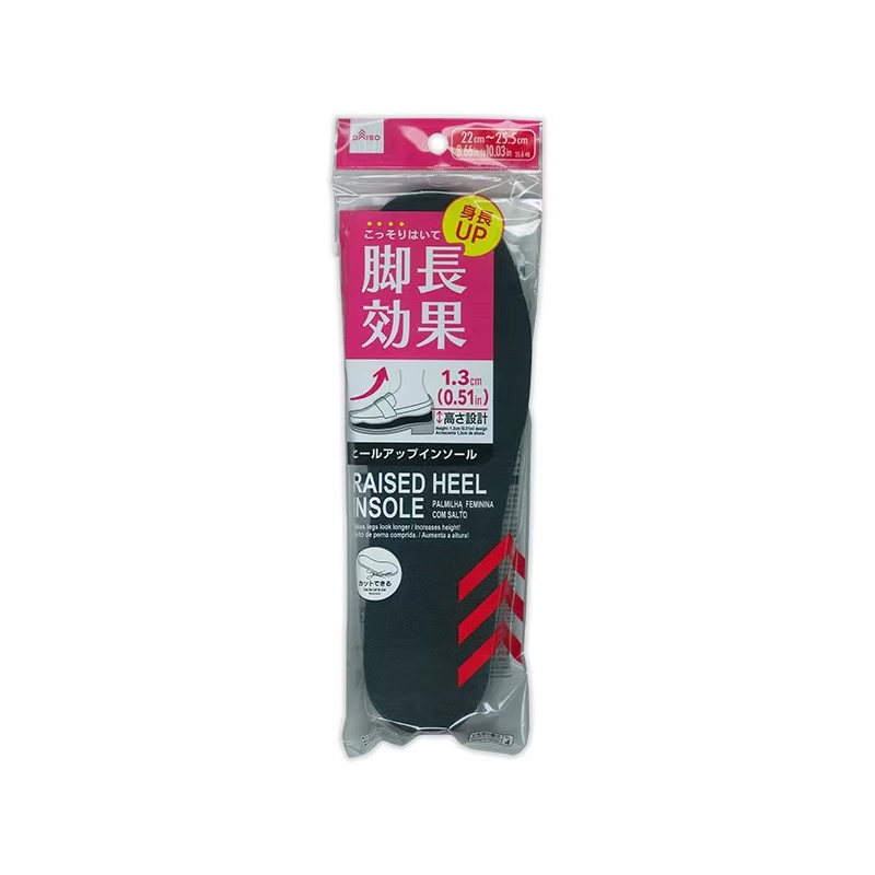 女用增高鞋墊/22-25.5cm