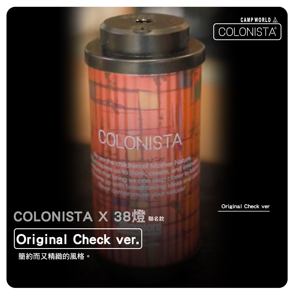 original.jpg?1733724965