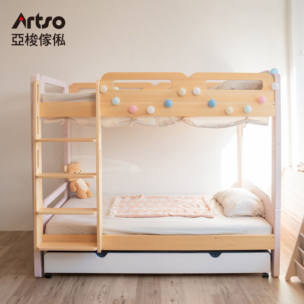 【Artso亞梭傢俬】HUGGE檜木雙層床