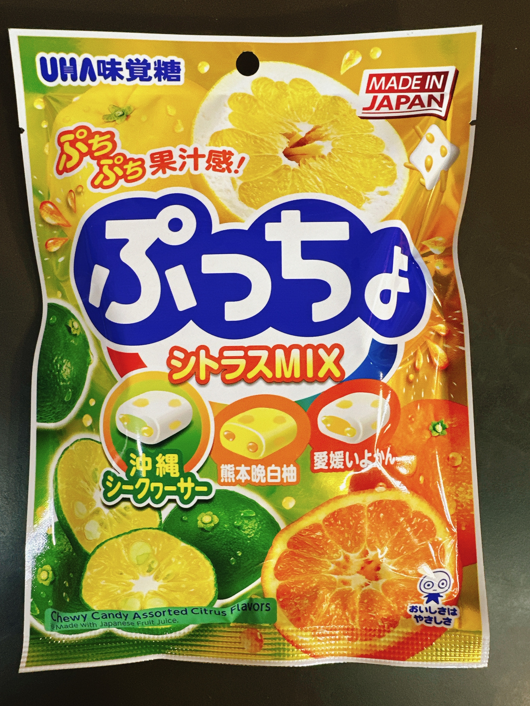 味覺糖 綜合柑橘軟糖