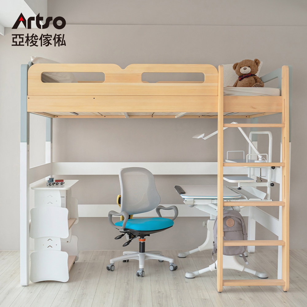 【Artso亞梭傢俬】HUGGE檜木高架床