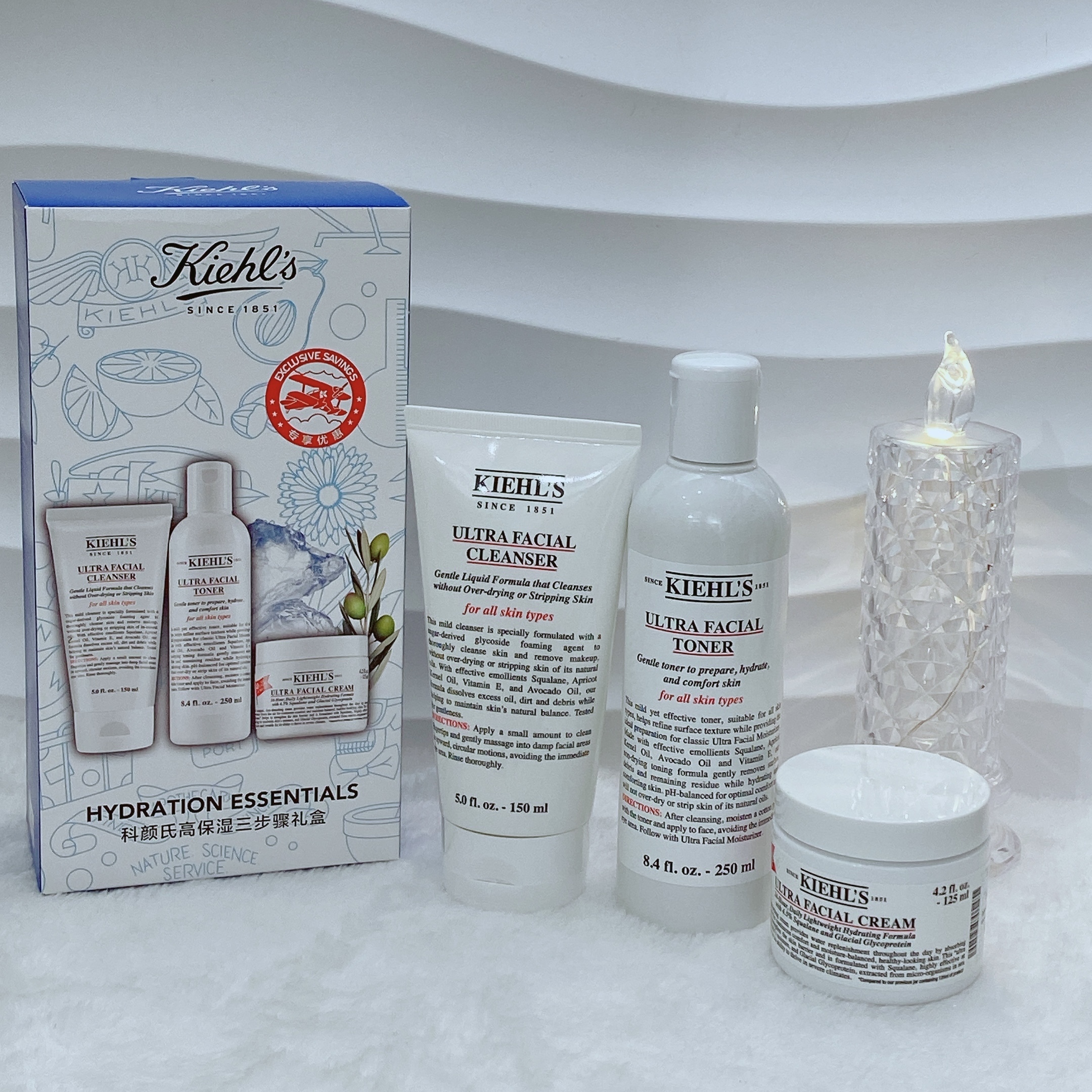 KIEHL'S 高保濕三步驟禮盒