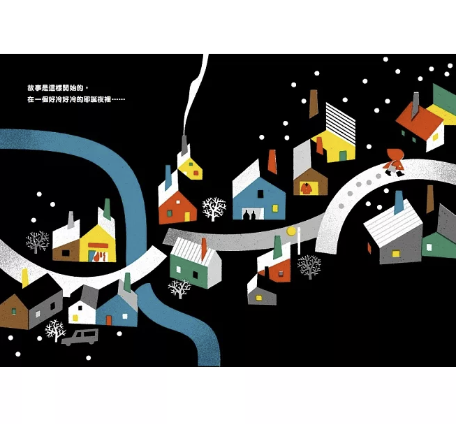 【小魯文化】耶誕老公公的紅手套