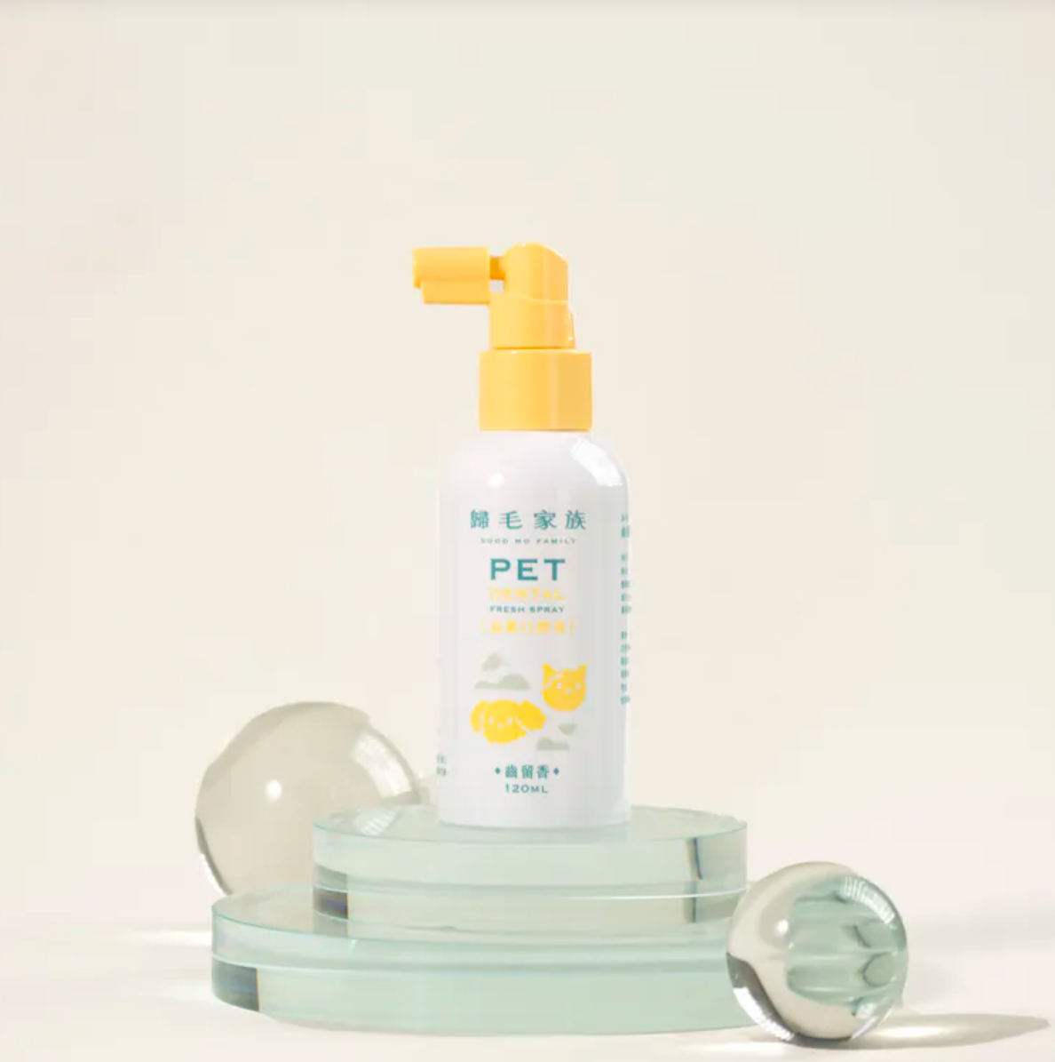 【歸毛家族】寵物一口好牙｜齒留香 益菌口腔液