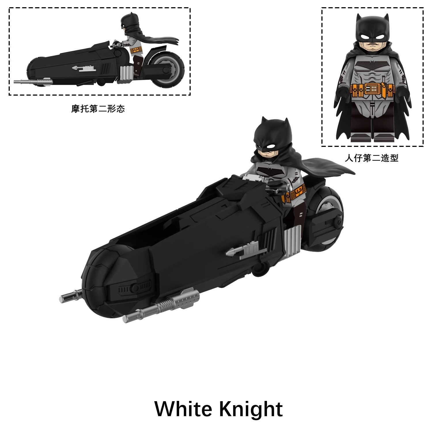White Knight Batman DC Custom Minifigures Minifigs Fit Lego LE16