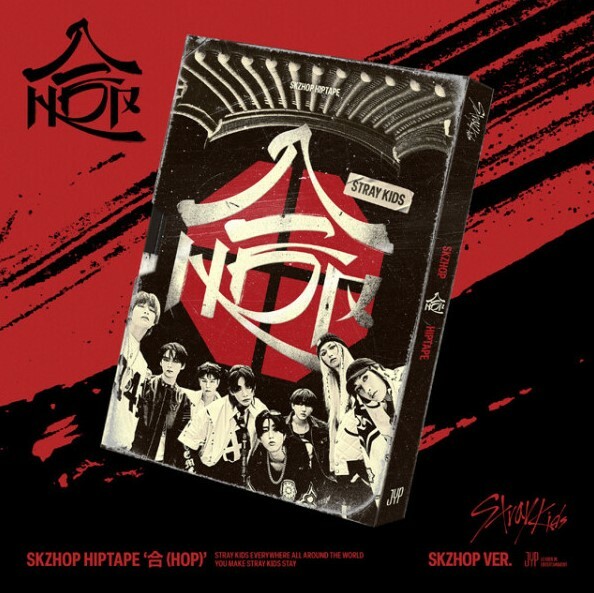 Stray Kids ~ SKZHOP HIPTAPE 合 (SKZHOP VERSION)