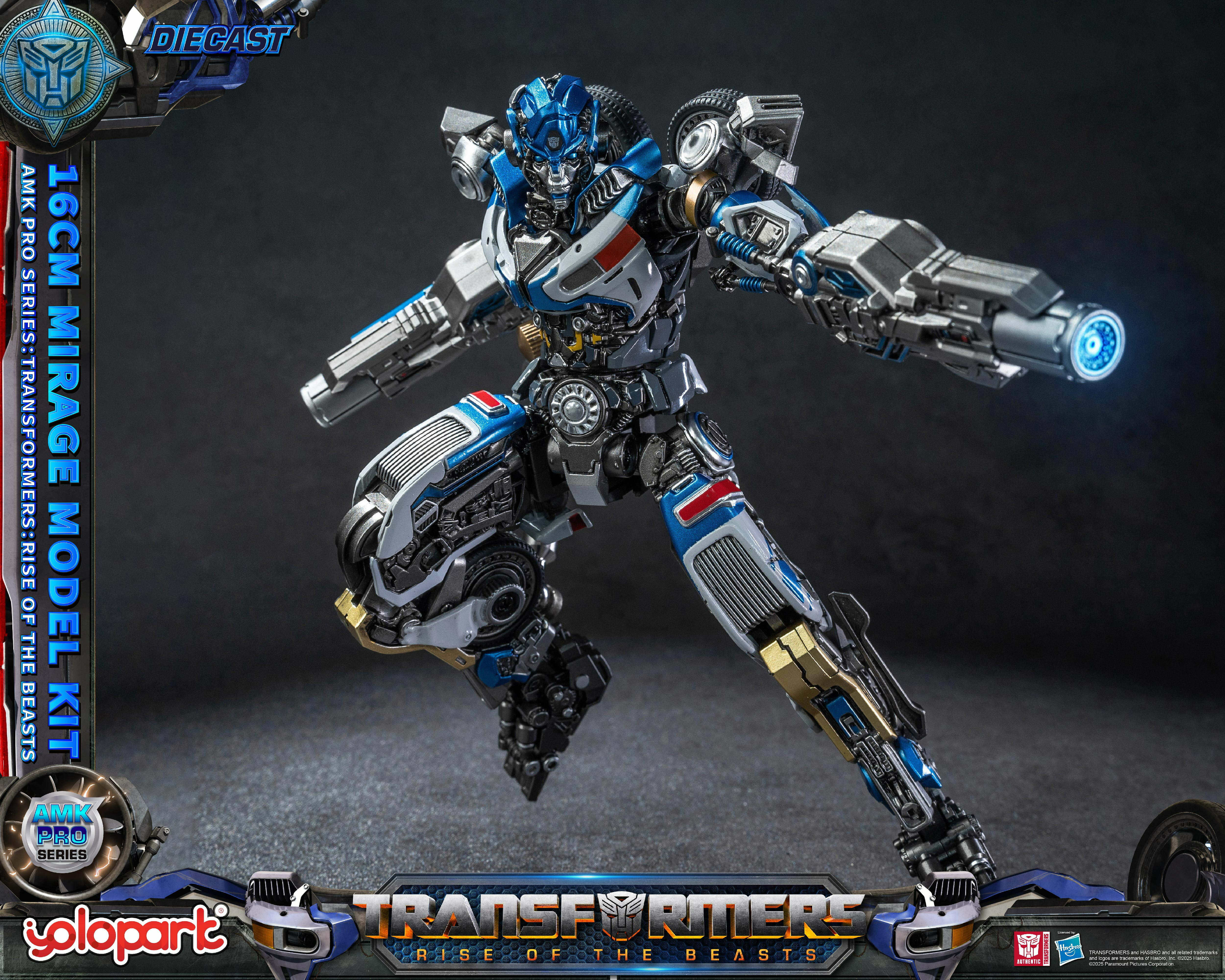 Yolopark : 變形金剛：狂獸崛起 AMK PRO系列 16cm 幻影預組裝模型
