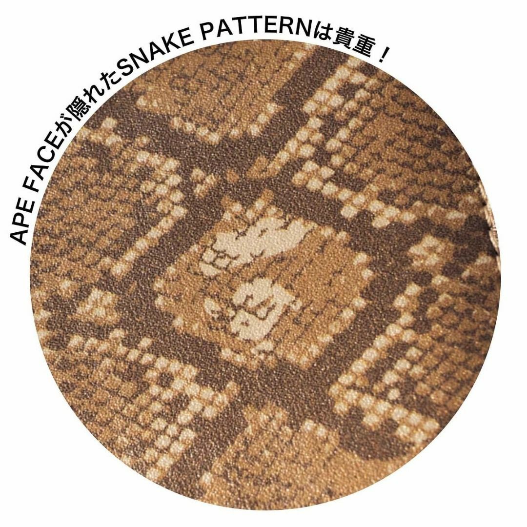 【APAIR】預購 A BATHING APE 蛇年限定 蛇紋 迷彩 雜誌款 6卡 零錢包