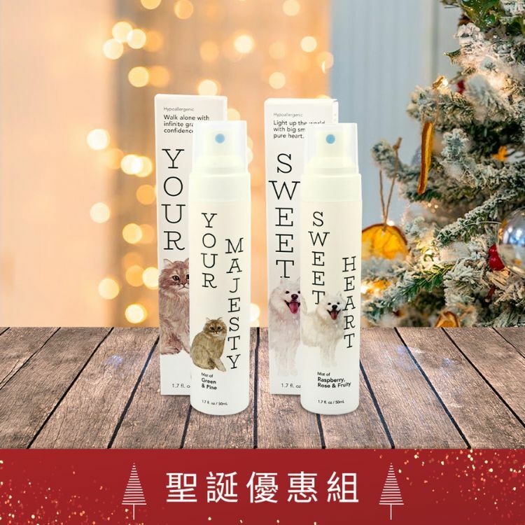 動物系 聖誕限定組合