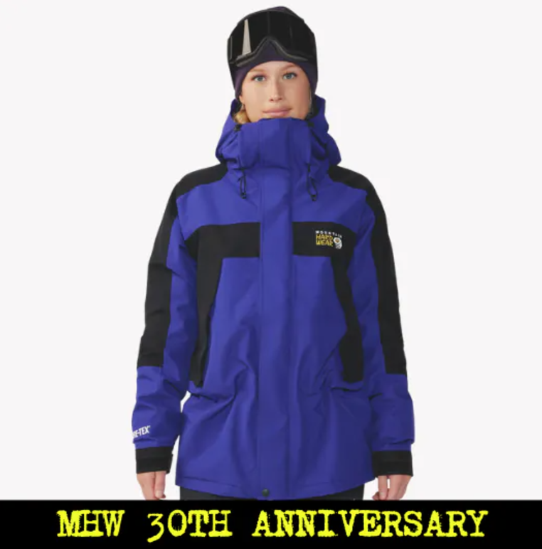 Mountain Hardwear / 防水外套 / 男女兩用 / Exposure™ GORE-TEX Parka Reissue / 短葉松綠、克萊因藍 (MHW2056041)