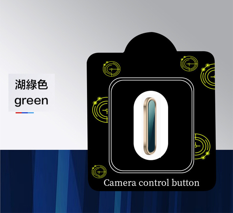 【VP吸血鬼】 iPhone 16系列金屬靈動按鍵貼 多色可以選，內置晶片 完美呈現靈動按鍵功能