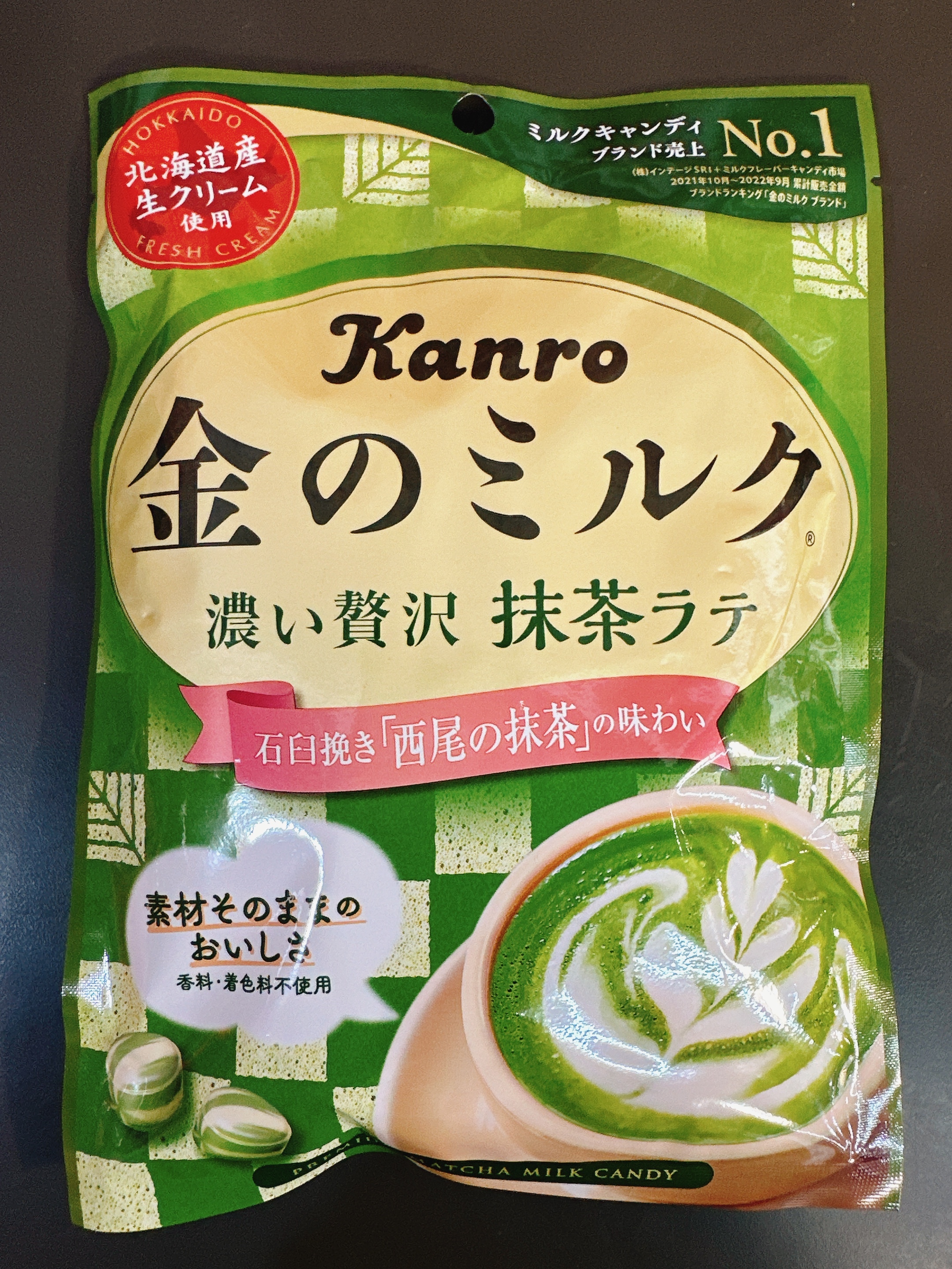 Kanro 甘樂 抹茶牛奶糖