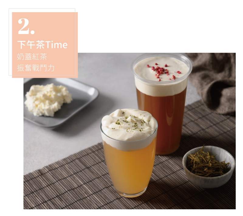 【SANSUI山水】電動冷熱奶泡機