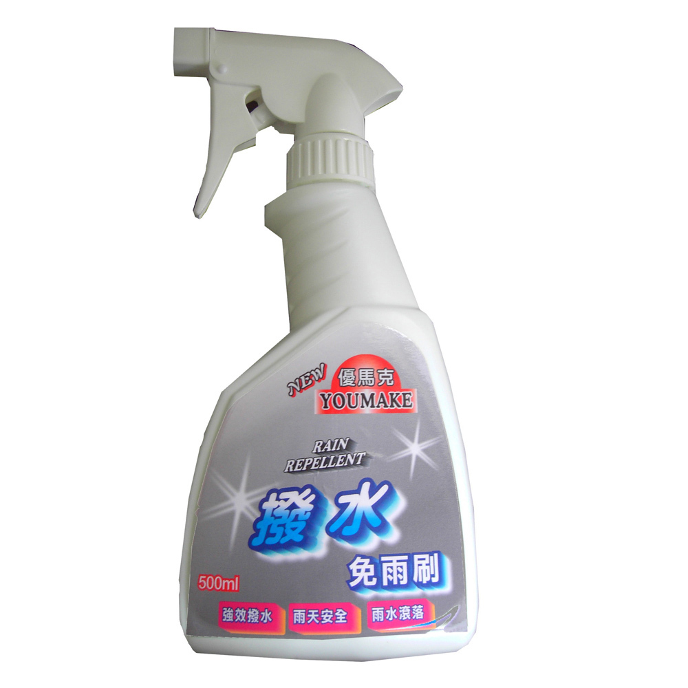 優馬克免雨刷撥水劑3入+玻璃除霧劑2入+超纖維擦拭布3入 出清破盤下殺 OMAX歐妹思購物網