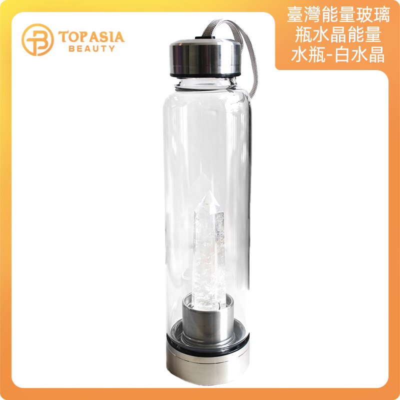 臺灣能量玻璃瓶【水晶能量水瓶】水晶能量杯-白水晶